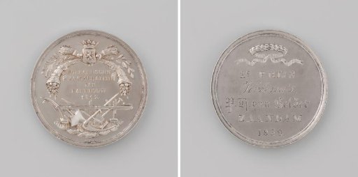 Zaandam Section of the Hollandsche Maatschappij van Landbouw, Medal Awarded as First Prize to P.H. van Gelder for His Verbenas