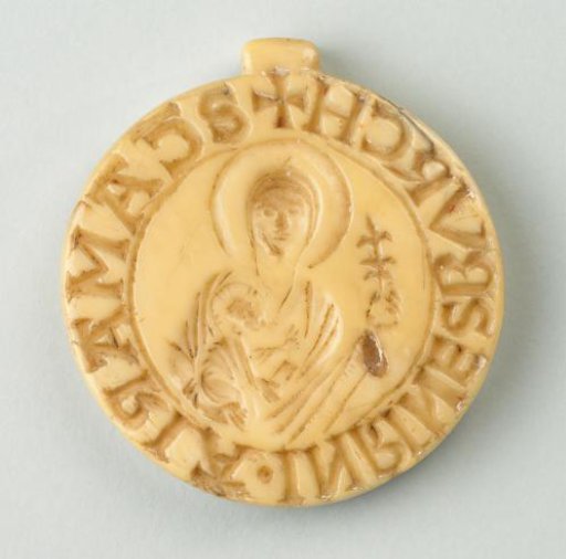 Convent seal of Rijnsburg Abbey