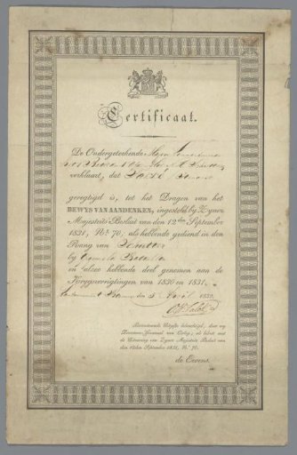 Certificate