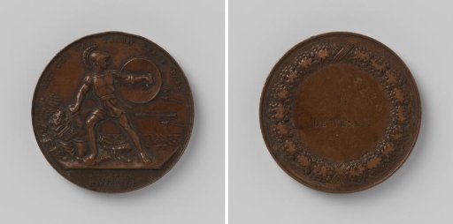 Defense of the Citadel of Antwerp, medal awarded by the Commission of Gratitude in Amsterdam to T. de Vries
