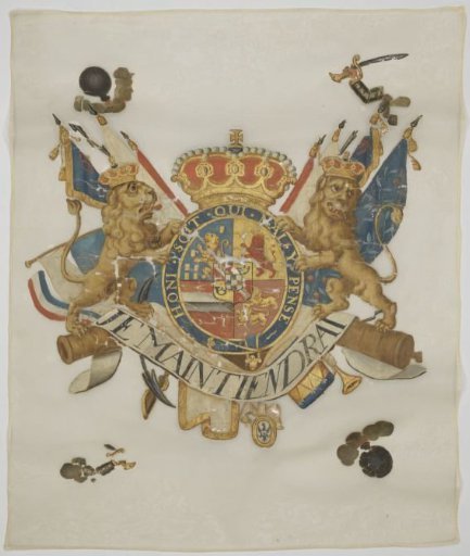 Vaandel van het regiment Hollandse Gardes te voet