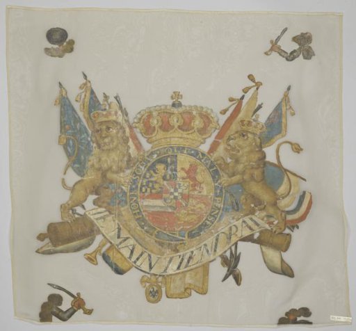 Standard of the Regiment of the Dutch Foot Guards