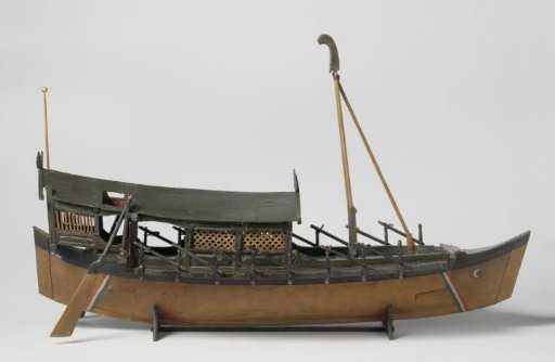 Model of a Cora-Cora