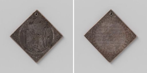 Wedding Medal