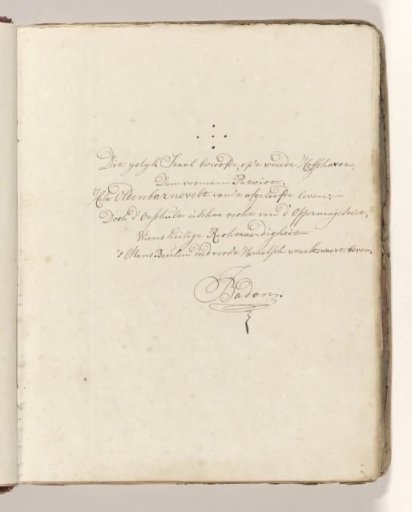 Poem on the sword with which Johan van Oldenbarnevelt was beheaded in 1619