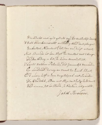 Poem on the sword with which Johan van Oldenbarnevelt was beheaded in 1619
