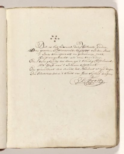 Poem on the sword with which Johan van Oldenbarnevelt was beheaded in 1619