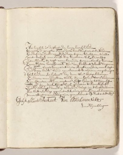 Poem on the sword with which Johan van Oldenbarnevelt was beheaded in 1619