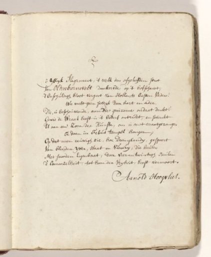 Poem on the sword with which Johan van Oldenbarnevelt was beheaded in 1619