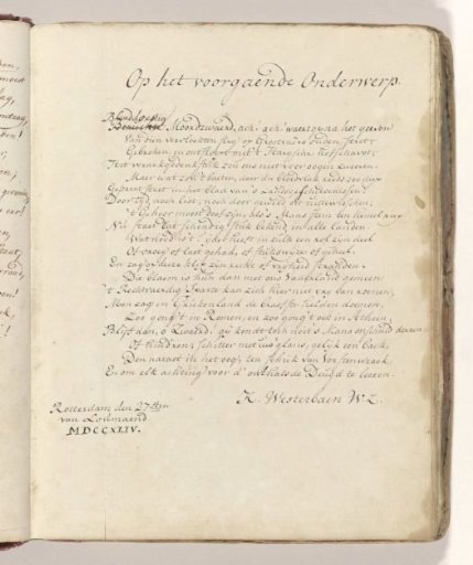 Poem on the sword with which Johan van Oldenbarnevelt was beheaded in 1619