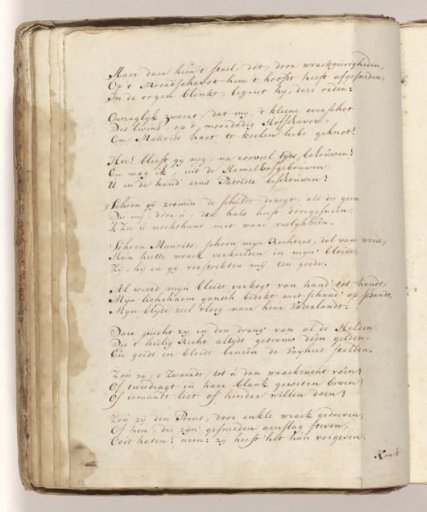 Poem on the sword with which Johan van Oldenbarnevelt was beheaded in 1619