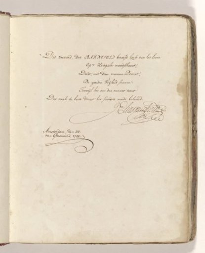 Poem on the sword with which Johan van Oldenbarnevelt was beheaded in 1619