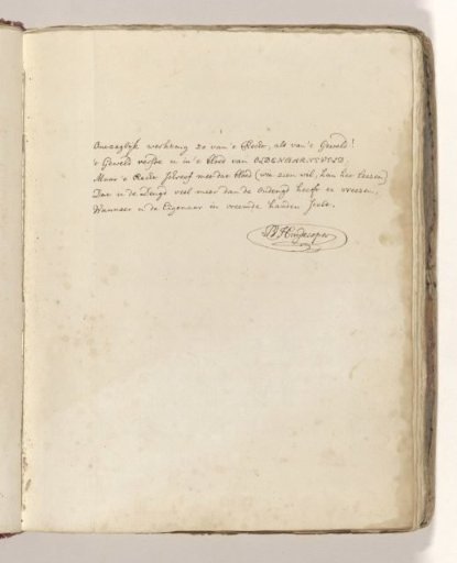 Poem on the sword with which Johan van Oldenbarnevelt was beheaded in 1619