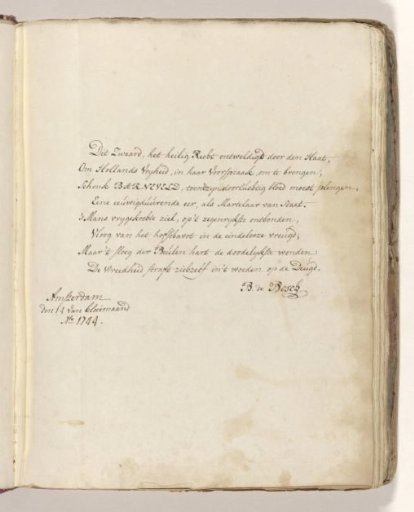 Poem on the sword with which Johan van Oldenbarnevelt was allegedly beheaded in 1619