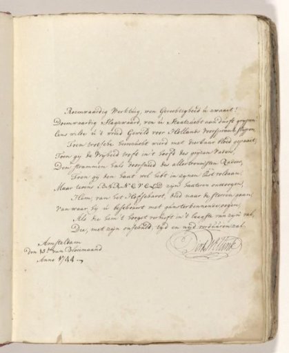 Poem on the sword with which Johan van Oldenbarnevelt was allegedly beheaded in 1619