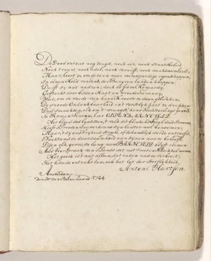 Poem on the sword with which Johan van Oldenbarnevelt was allegedly beheaded in 1619