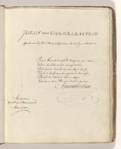 Poem on the sword with which Johan van Oldenbarnevelt was allegedly beheaded in 1619