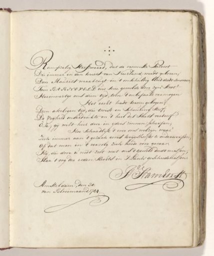 Poem on the sword with which Johan van Oldenbarnevelt was allegedly beheaded in 1619