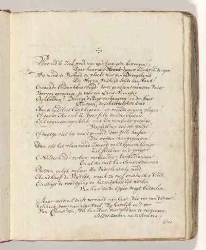 Poem on the sword with which Johan van Oldenbarnevelt was allegedly beheaded in 1619