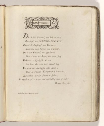 Poem on the sword with which Johan van Oldenbarnevelt was allegedly beheaded in 1619