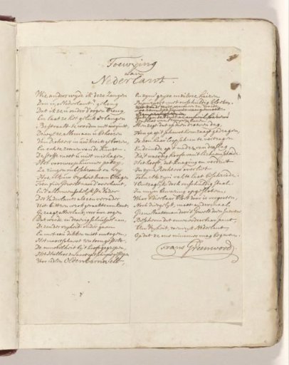 Poem on the sword with which Johan van Oldenbarnevelt was beheaded in 1619