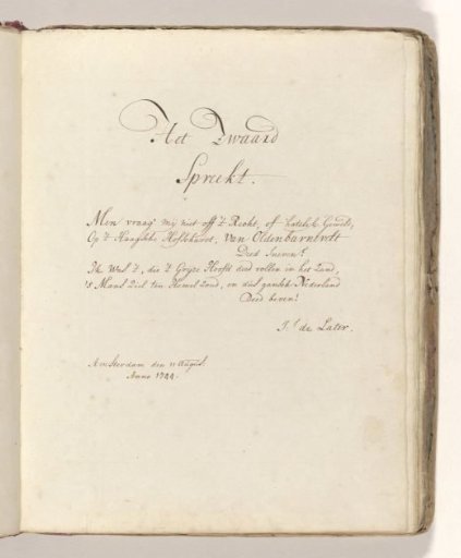 Poem on the sword with which Johan van Oldenbarnevelt was allegedly beheaded in 1619