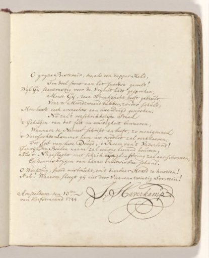 Poem on the sword with which Johan van Oldenbarnevelt was allegedly beheaded in 1619