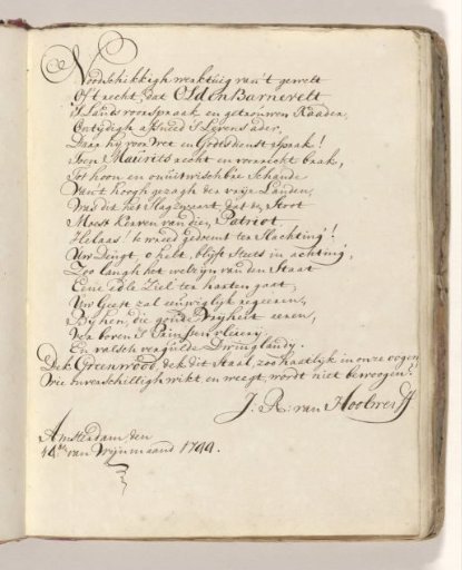 Poem on the sword with which Johan van Oldenbarnevelt was allegedly beheaded in 1619