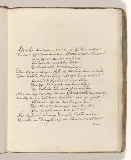 Poem on the sword with which Johan van Oldenbarnevelt was allegedly beheaded in 1619