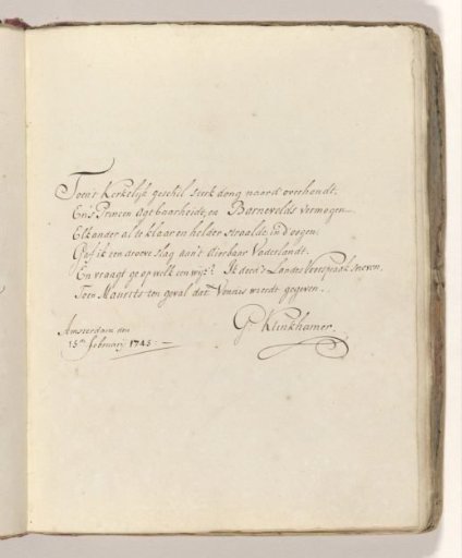 Poem on the sword with which Johan van Oldenbarnevelt was allegedly beheaded in 1619