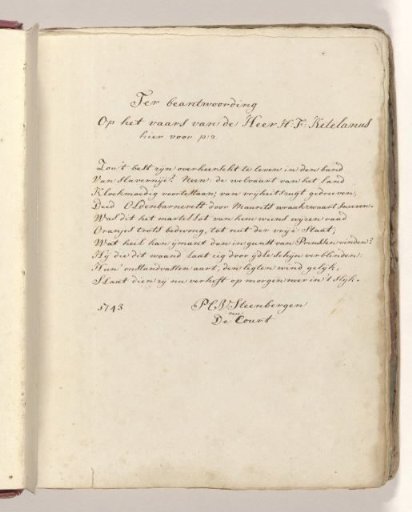Poem on the sword with which Johan van Oldenbarnevelt was beheaded in 1619