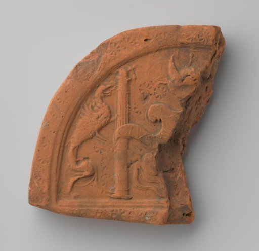 Hearthstone with the Coat of Arms of Charles V