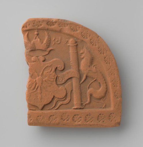 Hearthstone with the coat of arms of Charles V