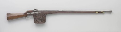 Target rudder