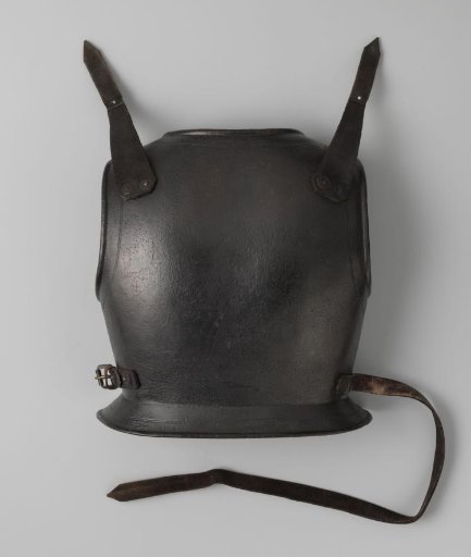 Backplate of the armor of Piet Hein