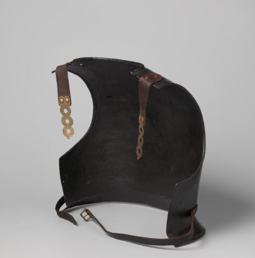 Backplate of iron cuirass