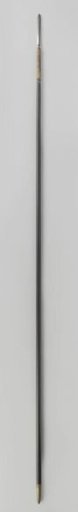 Lance belonging to Cornelis Tromp's armoury