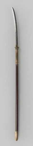 Lance belonging to Cornelis Tromp's armoury