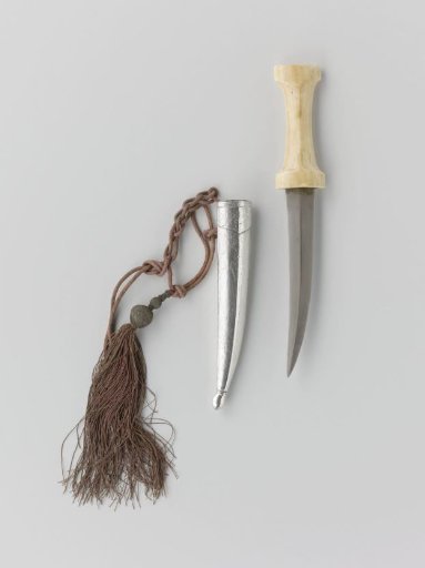 Persian dagger with scabbard belonging to Cornelis Tromp