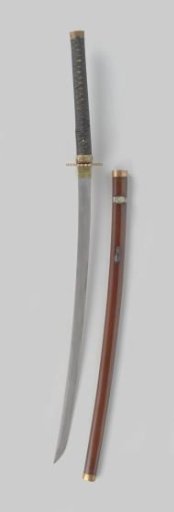 Sabre belonging to Cornelis Tromp's armoury