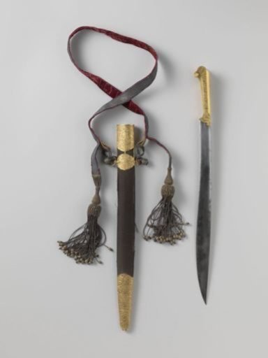 Jatagan in Sheath with Bandolier