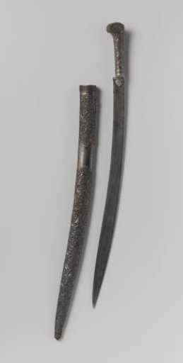Yatagan with scabbard