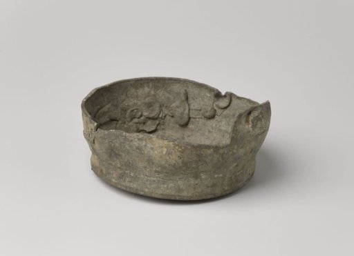 Lower part of a pewter beer jug