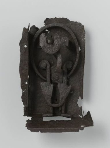 Internal mechanism of a lock