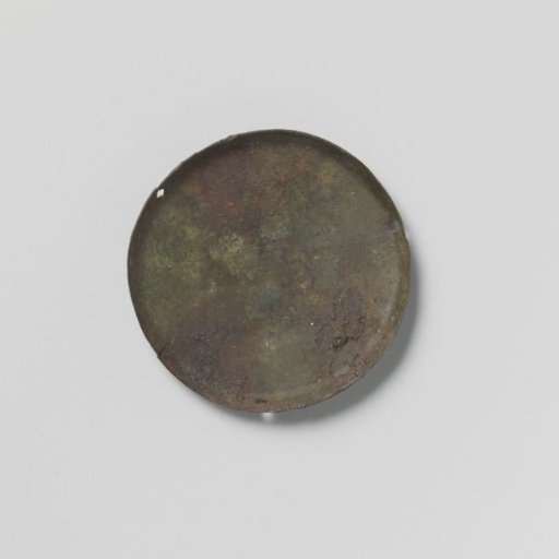 Copper scale, round and flat, with a raised rim containing three holes