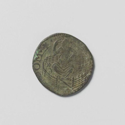 Dutch coin or duit