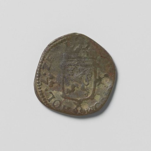 Dutch coin or duit.