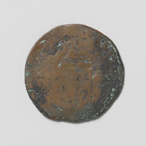 Five-penny piece, Portuguese coin or duit worth five reis