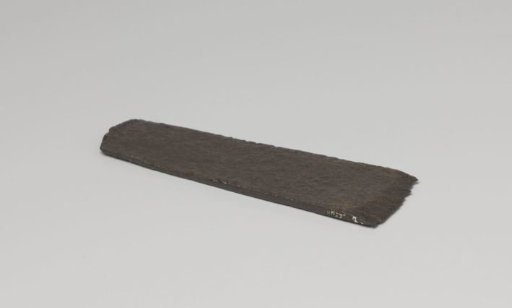 Plane chisel