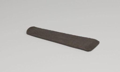 Plane chisel